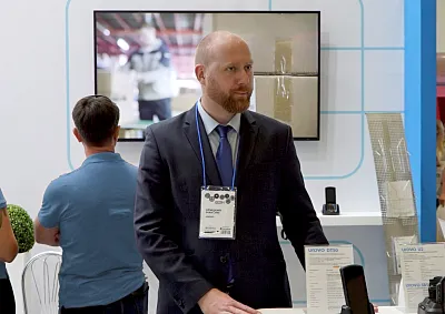 Два дня с электронной коммерцией 